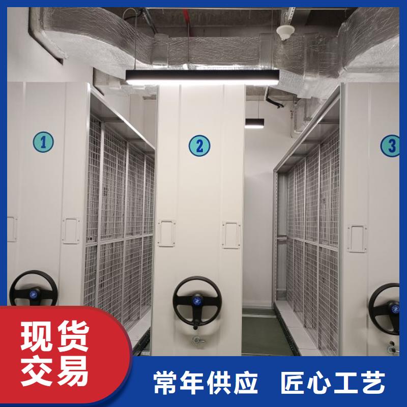 闭合式档案密集柜视频-闭合式档案密集柜_云南省临沧市市场覆盖凤庆|永德|德宏|红河|楚雄|玉溪|普洱等