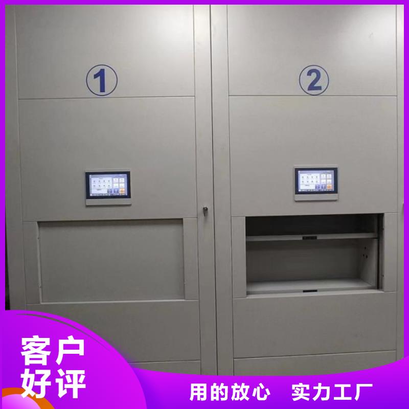 零售价【桦平】樟木密集柜