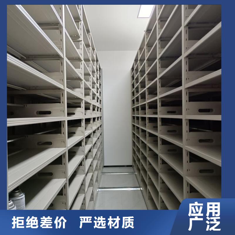 【 密集柜 钢制手摇密集架量大更优惠】-手动移动智能档案柜密集架桦平柜业(唐山市分公司)-二八商务