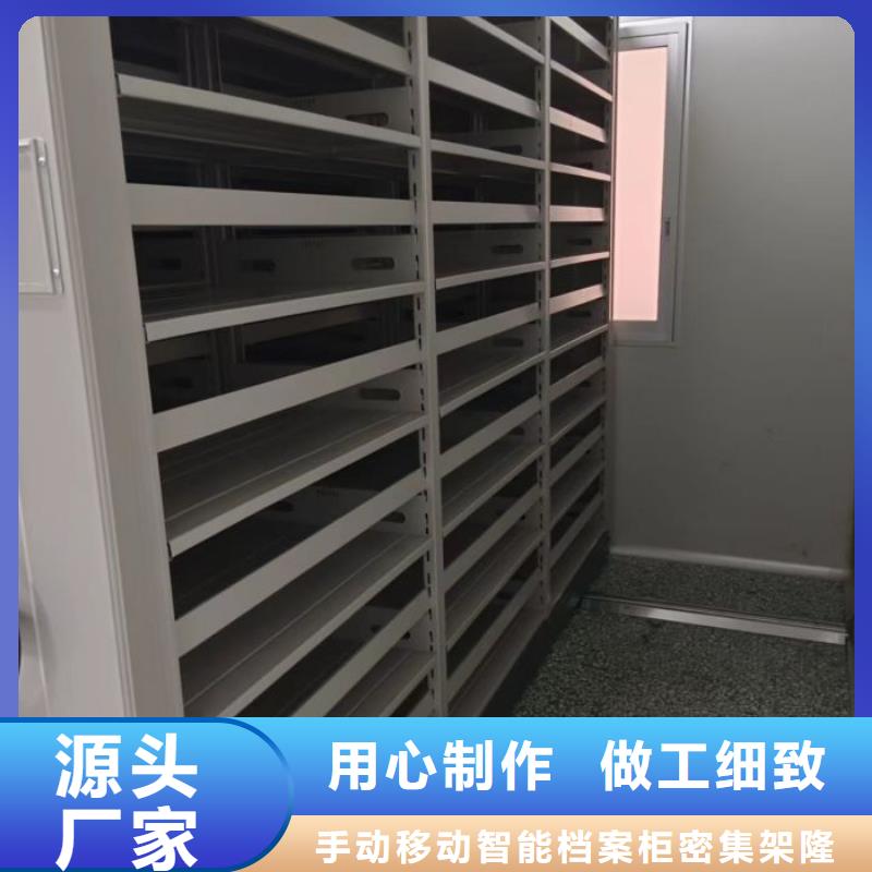 钢制双面双联档案架视频-钢制双面双联档案架|甘肃省张掖市|山丹|高台|平凉|兰州|定西|嘉峪关|陇南