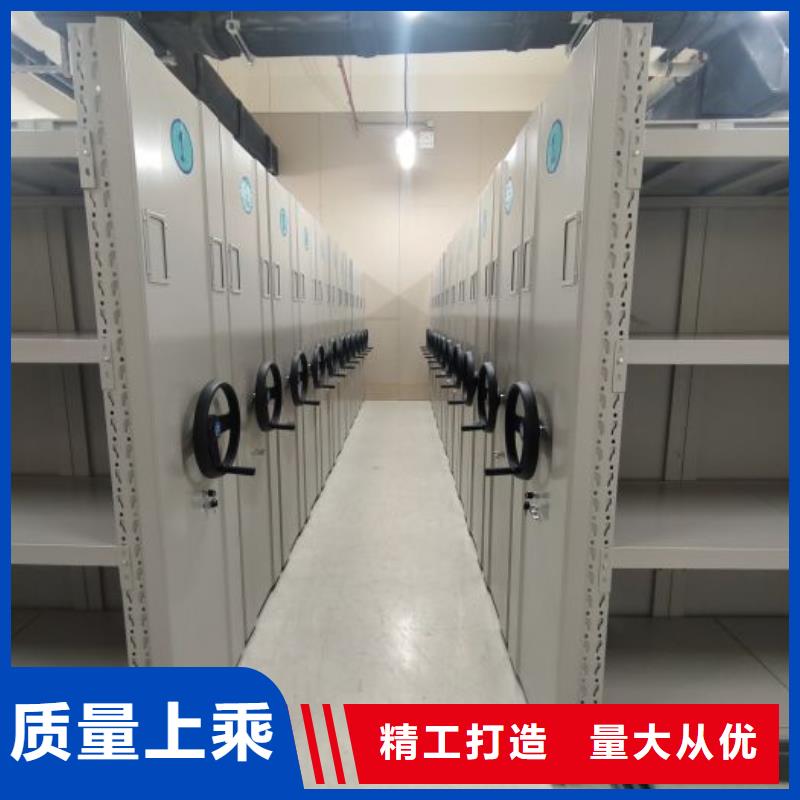 自动档案柜厂家-长期有效