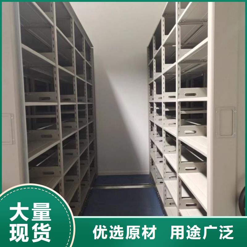 密集柜-【书库智能密集书架】可定制