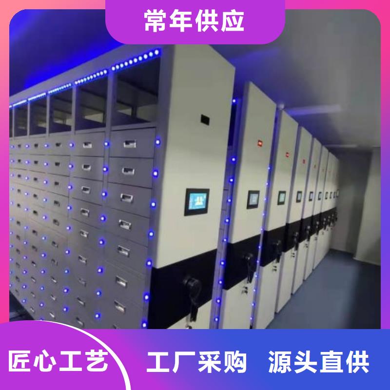 闭合式档案密集柜视频-闭合式档案密集柜_云南省临沧市市场覆盖凤庆|永德|德宏|红河|楚雄|玉溪|普洱等
