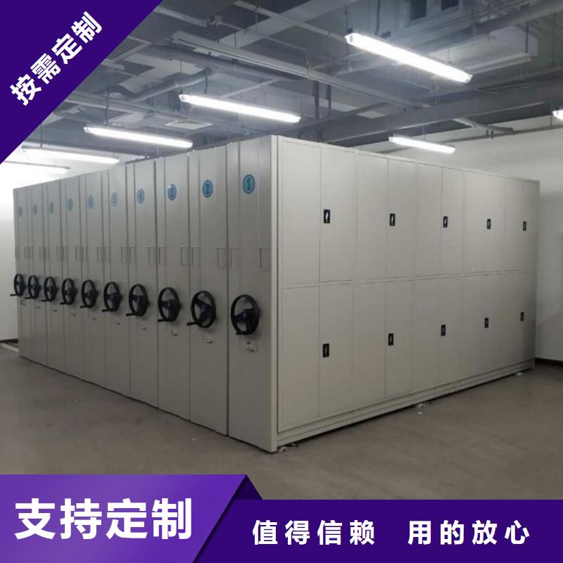 手摇密集架、手摇密集架生产厂家