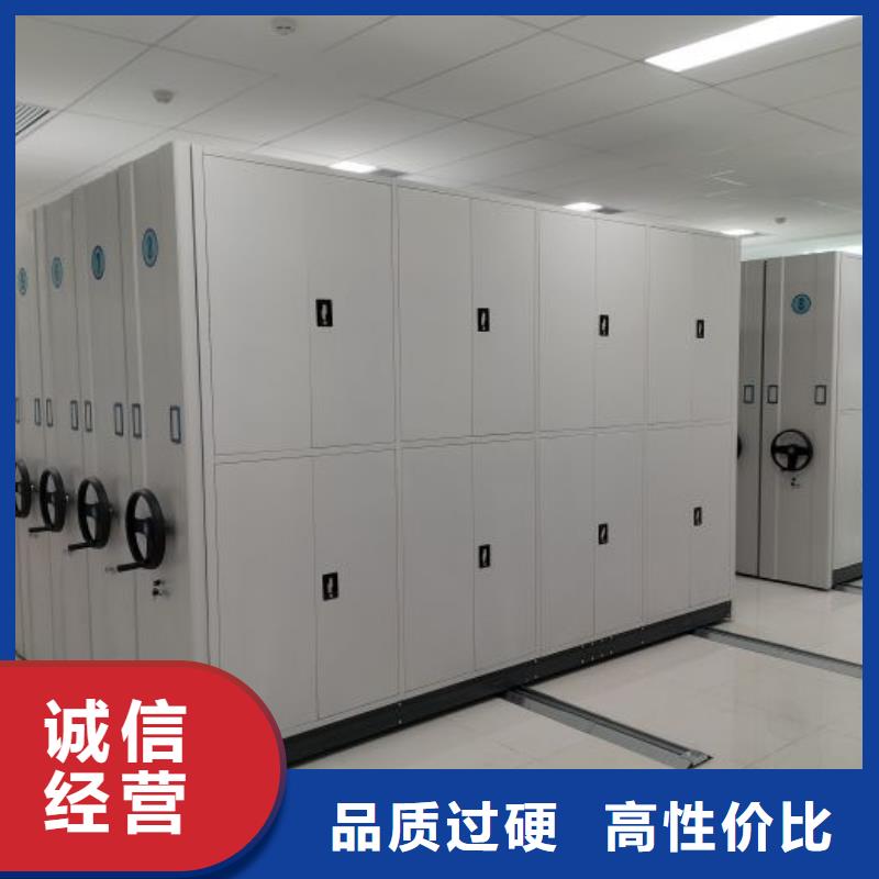密集柜-【书库智能密集书架】可定制