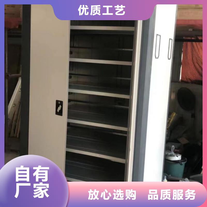 {专业品质}【现货交易 密集柜-文件柜源头采购】-二八商务