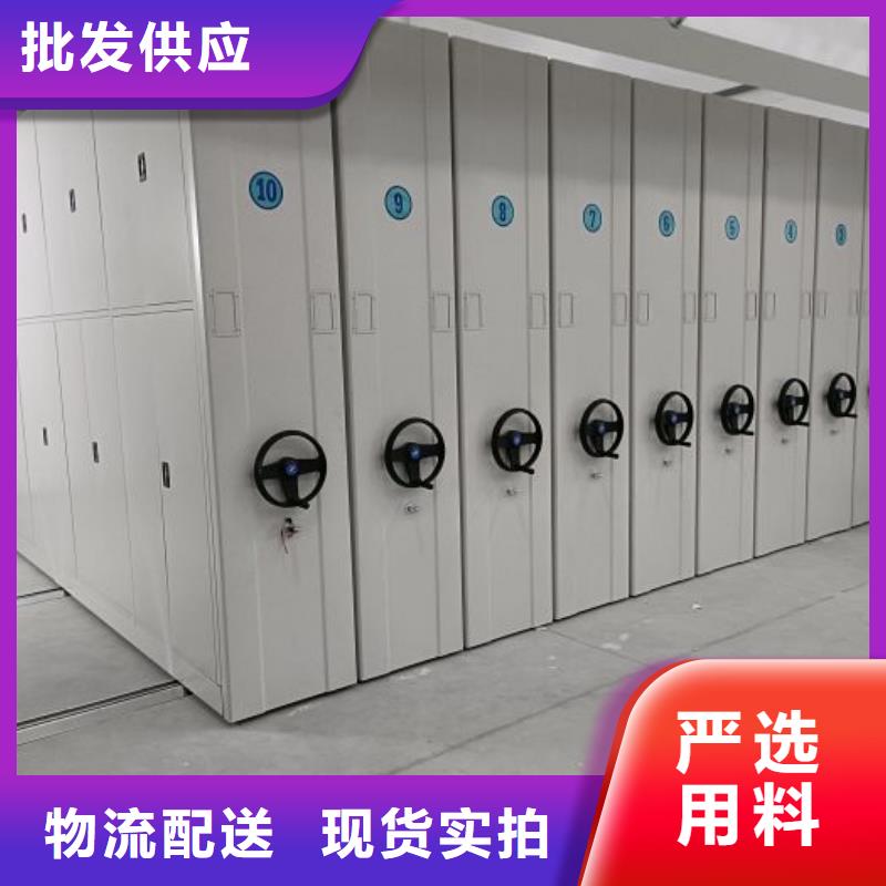 智能选层柜品牌-报价_手动移动智能档案柜密集架隆顺柜业有限公司