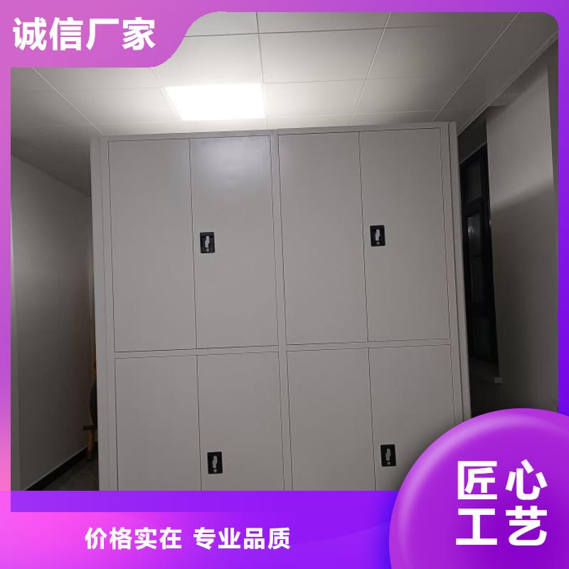闭合式档案密集柜视频-闭合式档案密集柜_云南省临沧市市场覆盖凤庆|永德|德宏|红河|楚雄|玉溪|普洱等