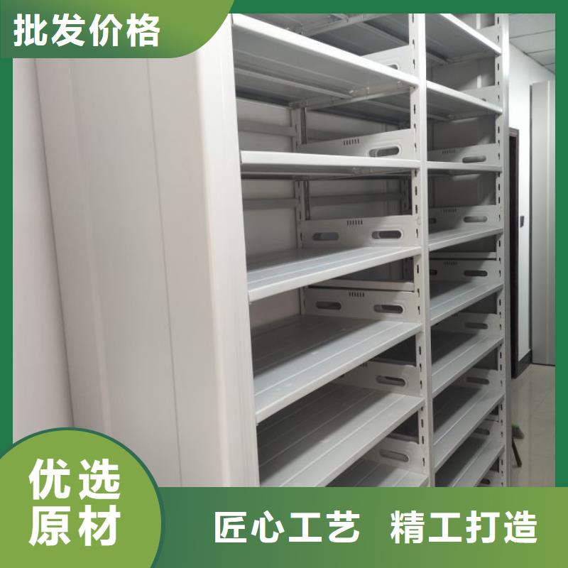 性价比高的手动移动档案柜销售厂家