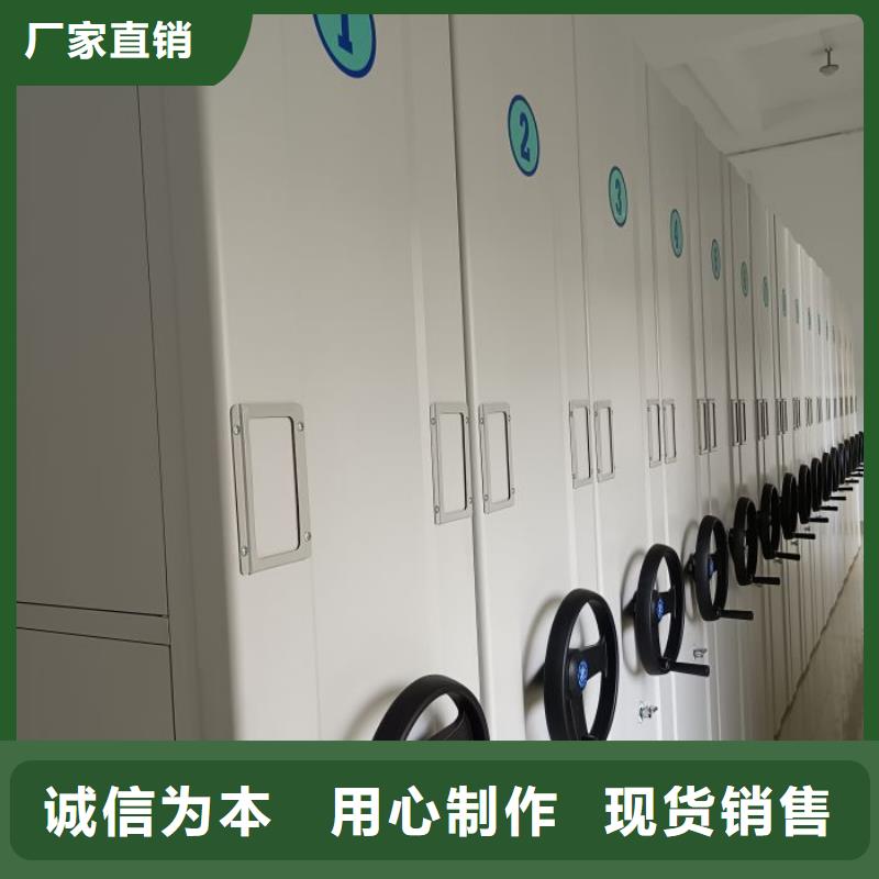 性价比高的手动移动档案柜销售厂家
