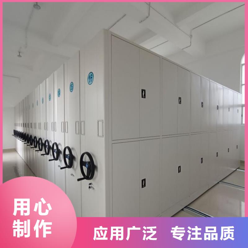 【 密集柜_智能式表库密集柜欢迎来电询价】-手动移动智能档案柜密集架桦平柜业(马鞍山市分公司)