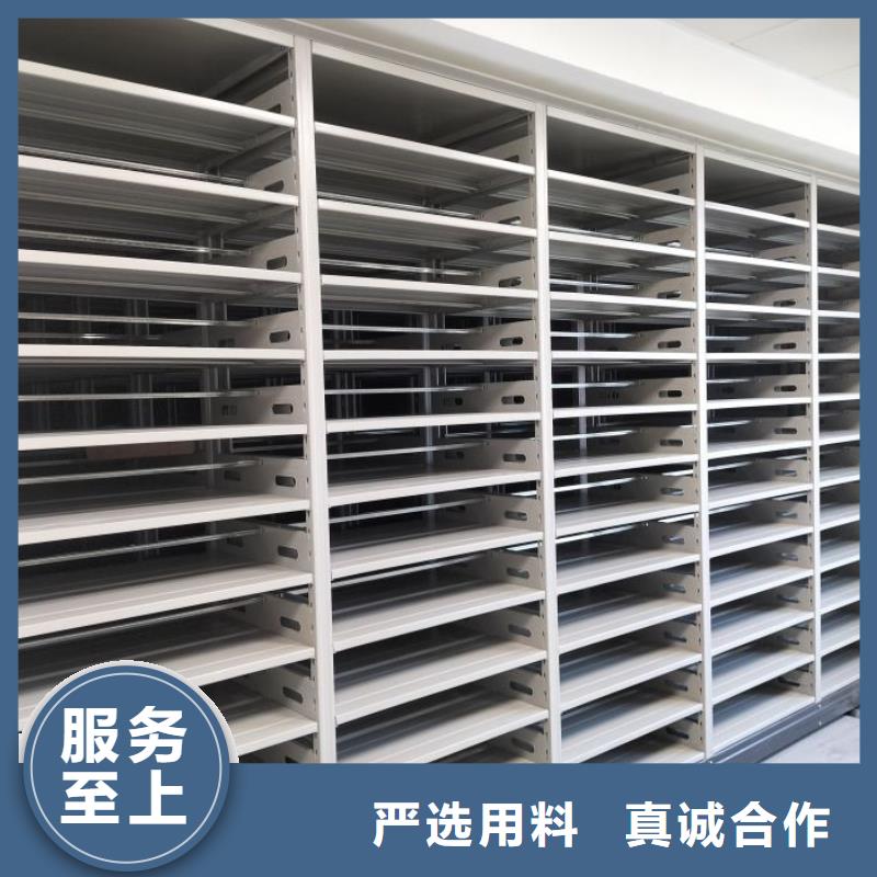 【 密集柜 钢制手摇密集架量大更优惠】-手动移动智能档案柜密集架桦平柜业(唐山市分公司)-二八商务