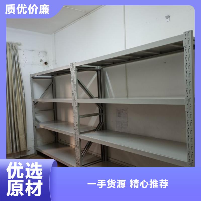 智能选层柜品牌-报价_手动移动智能档案柜密集架隆顺柜业有限公司
