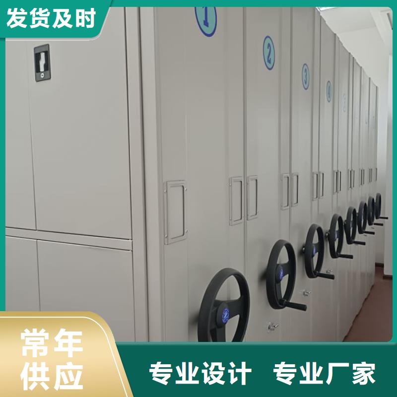 钢制双面双联档案架视频-钢制双面双联档案架|甘肃省张掖市|山丹|高台|平凉|兰州|定西|嘉峪关|陇南