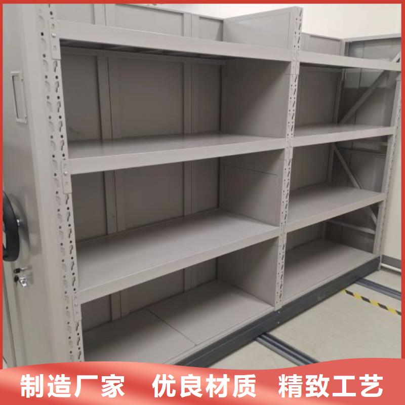 哪里销售【桦平】方向盘式密集柜