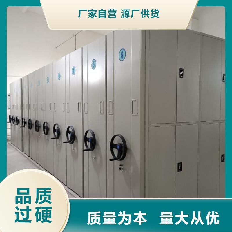 哪里销售【桦平】方向盘式密集柜