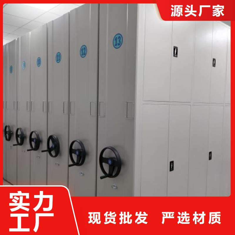 供应商家【桦平】樟木密集柜