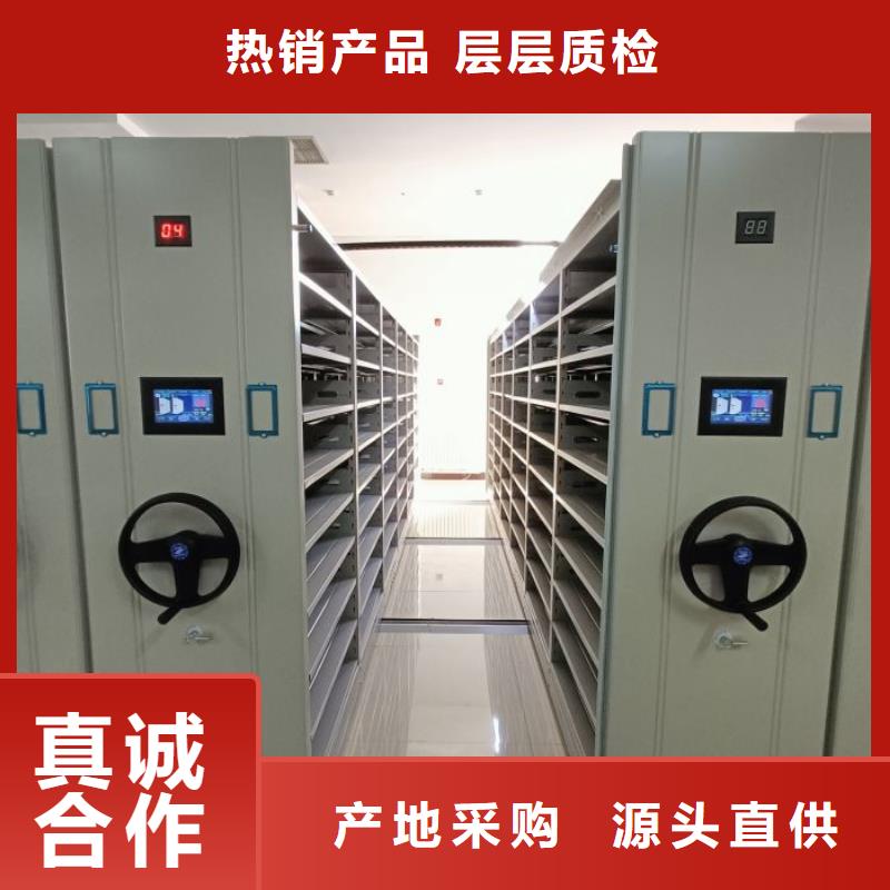 专业生产制造标本密集架