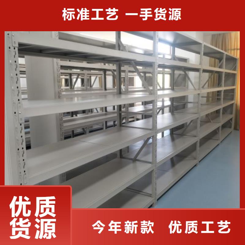 专业生产制造标本密集架