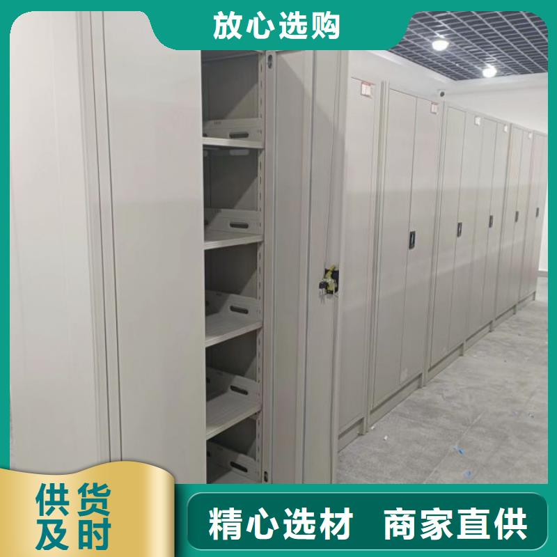 专业生产制造标本密集架