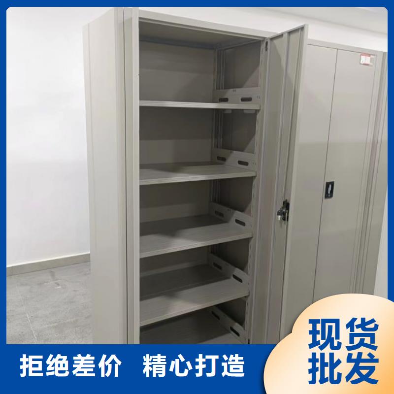 代理分销【桦平】钢制双面双联档案架