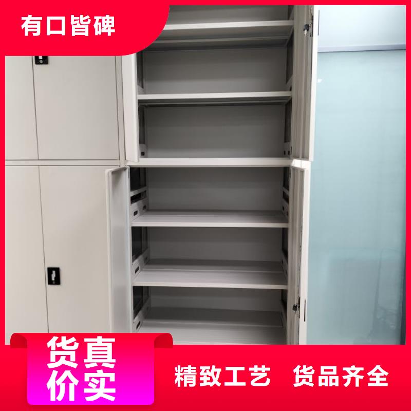 哪家便宜【桦平】移动钢板密集架