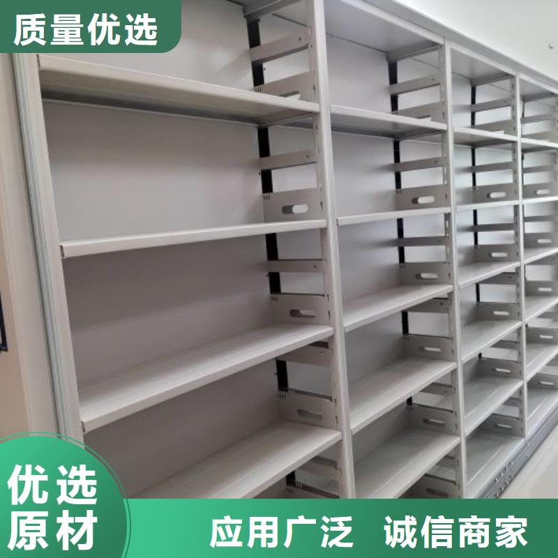 自动选层柜视频-自动选层柜-手动移动智能档案柜密集架桦平柜业(珠海市分公司)服务区域香洲|斗门|佛山|韶关|深圳|河源|惠州|揭阳