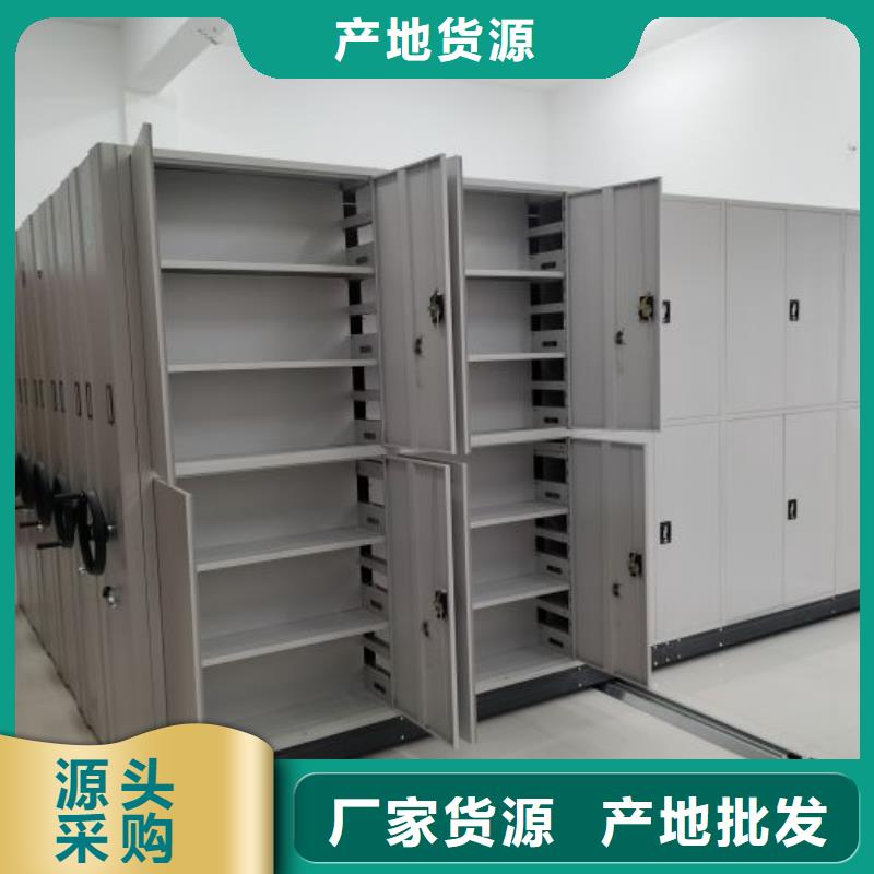 哪种好【桦平】保密型密集架