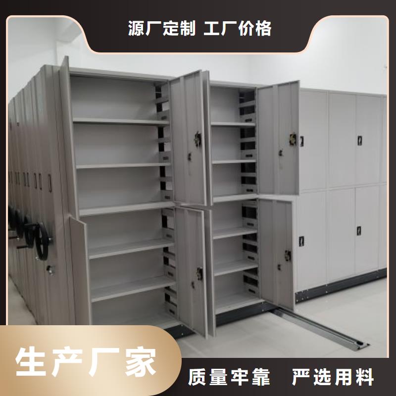 口碑好的手摇橱式全封闭移动密集架基地