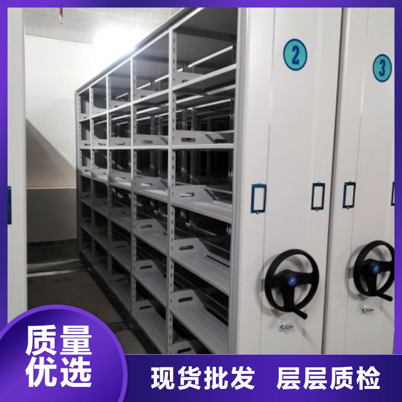 林口|爱民|黑河|大兴安岭|鹤岗|佳木斯|齐齐哈尔【 档案密集架 档案袋密集柜专注质量】实时报价