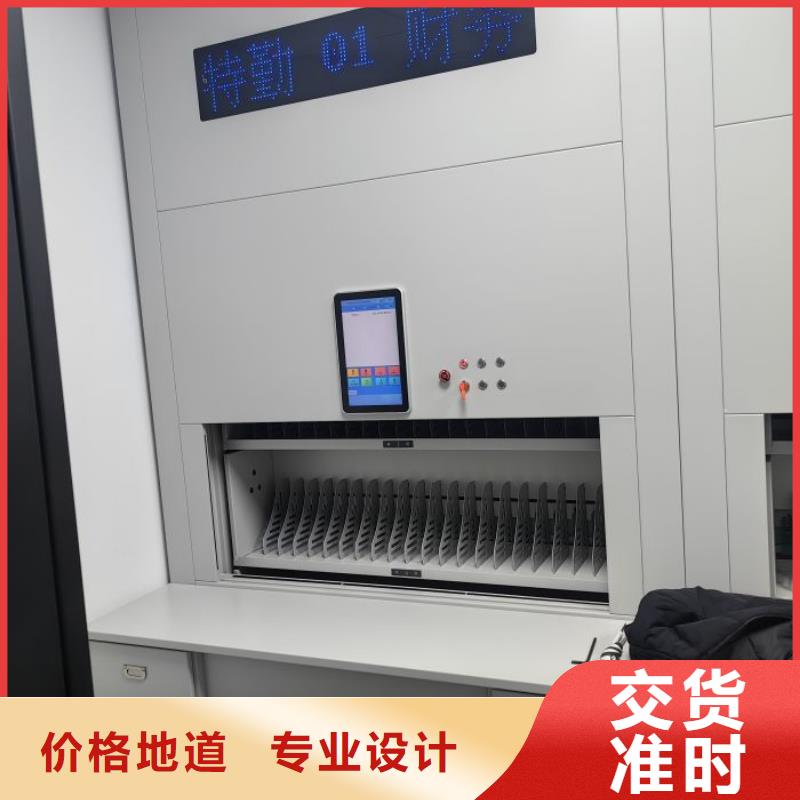 封闭型密集柜服务完善