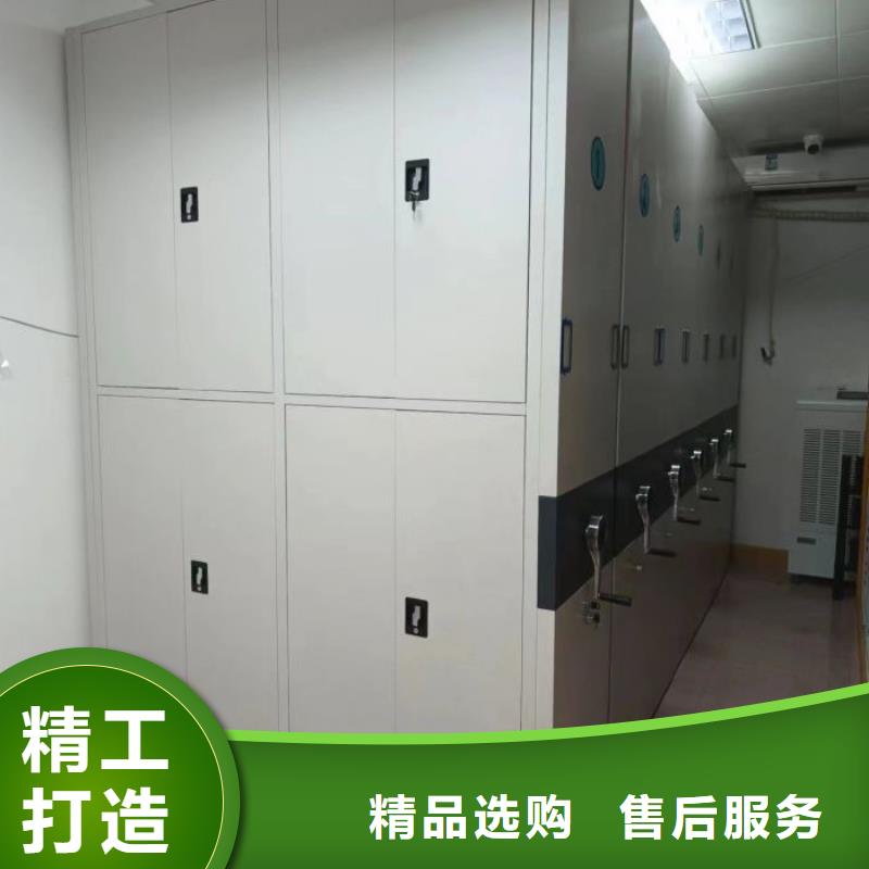 注意事项【桦平】手摇密集型凭证档案架