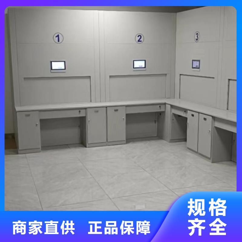 活动密集架-活动密集架批发