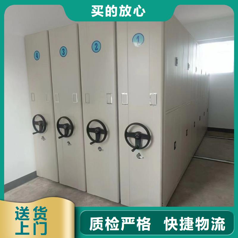 【 档案密集架档案柜质量三包】-可发货到定远|凤阳|淮北|宿州|巢湖|合肥|安庆|淮南|亳州
