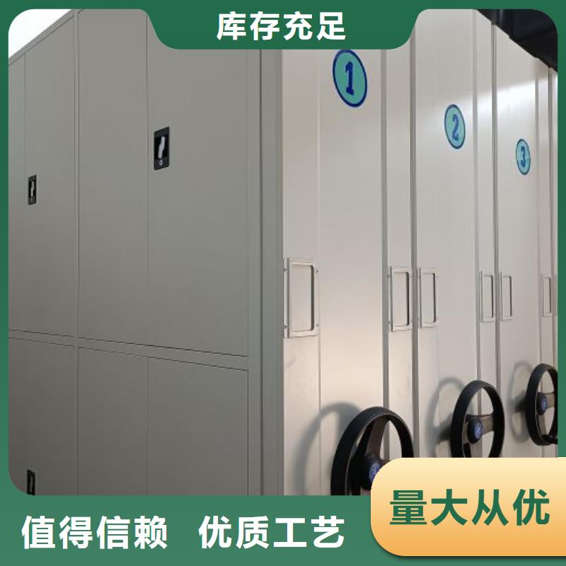 供应商家【桦平】樟木密集柜