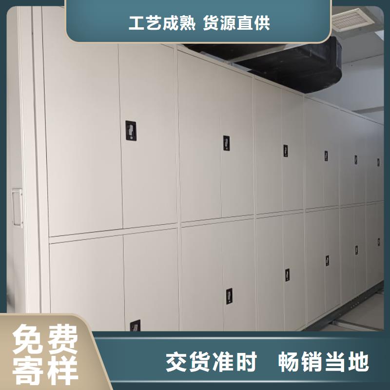 哪家便宜【桦平】移动钢板密集架