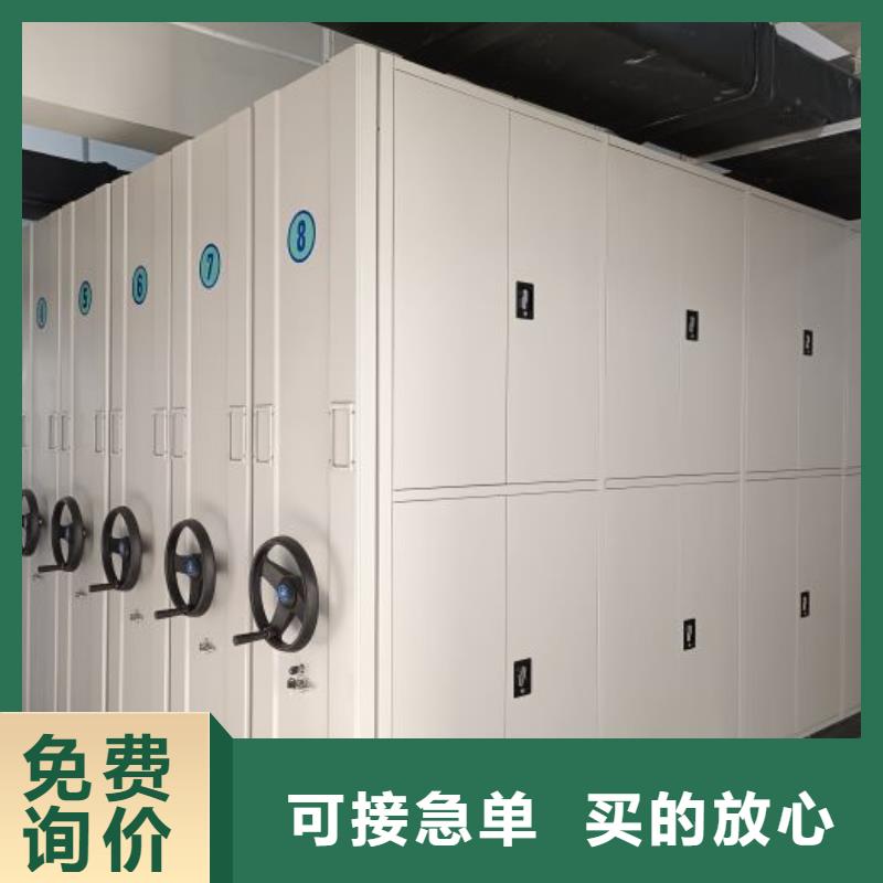 厂家的创造改变格局【桦平】书库智能密集书架