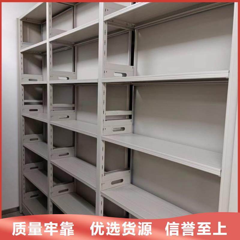 供应商家【桦平】樟木密集柜
