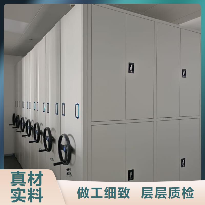 哪家便宜【桦平】移动钢板密集架