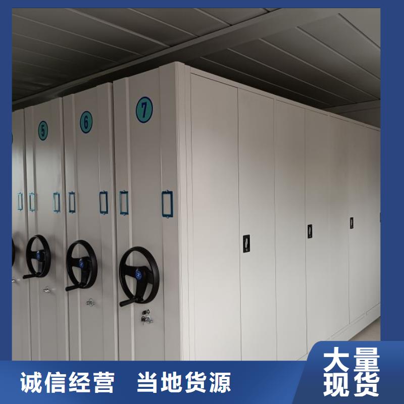 施工队伍【隆顺】自动选层柜
