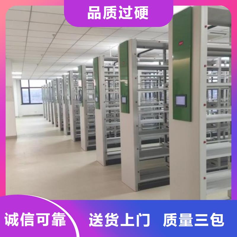 供应商家【桦平】樟木密集柜
