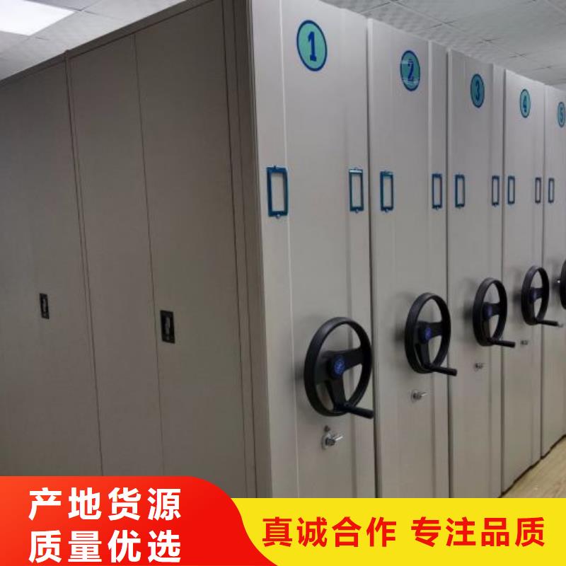 规格全的半封闭式移动密集架供应商