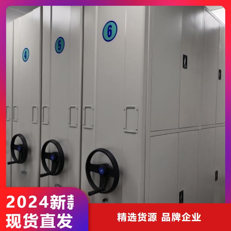 注意事项【桦平】手摇密集型凭证档案架