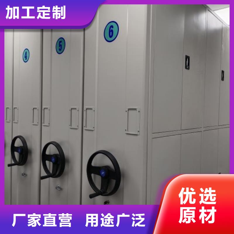 批发手动密集档案资料柜价格