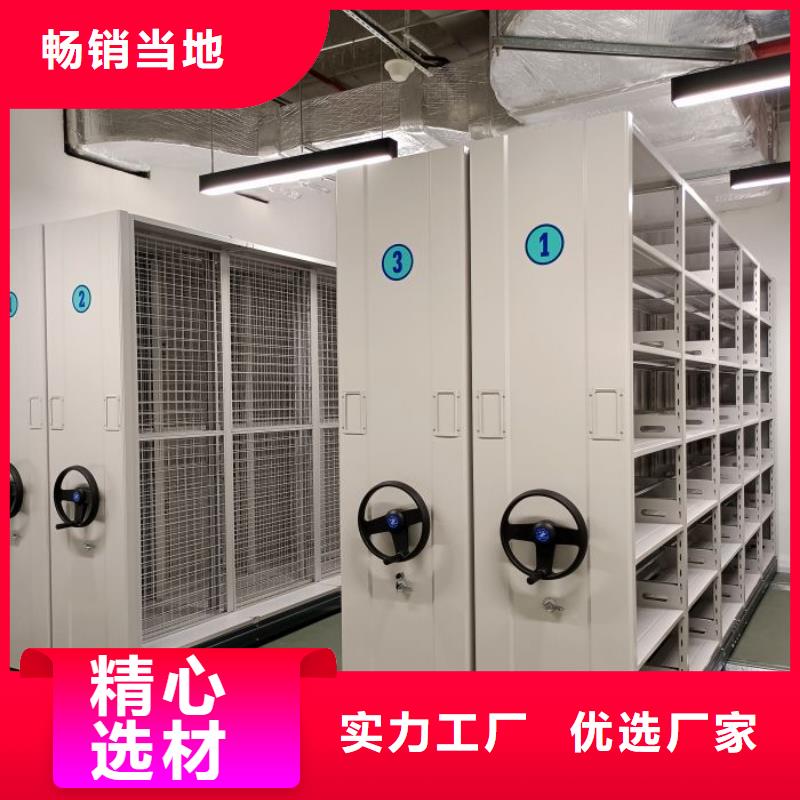 哪种好【桦平】保密型密集架