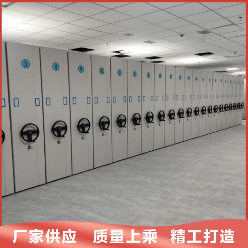 供应商家【桦平】樟木密集柜