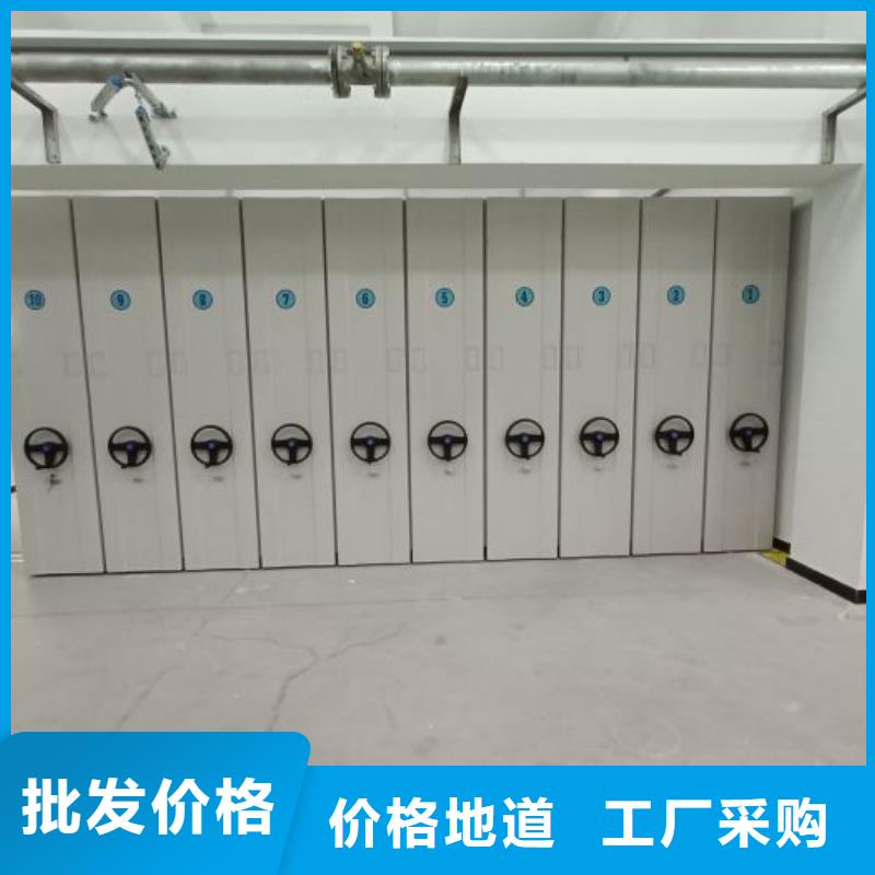 施工方案【桦平】字画密集柜
