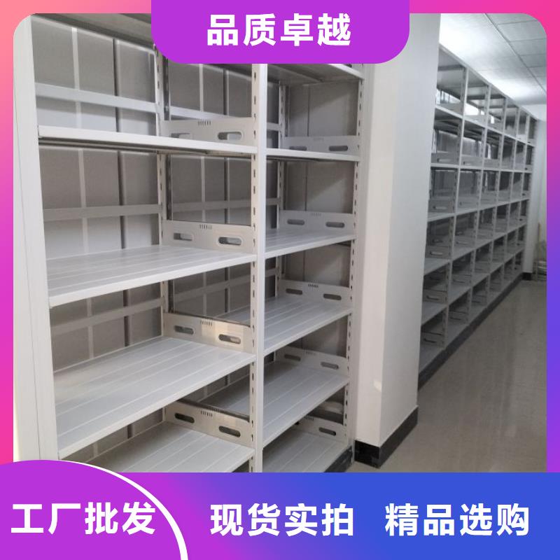 优质的智能式表库密集柜全国统一价