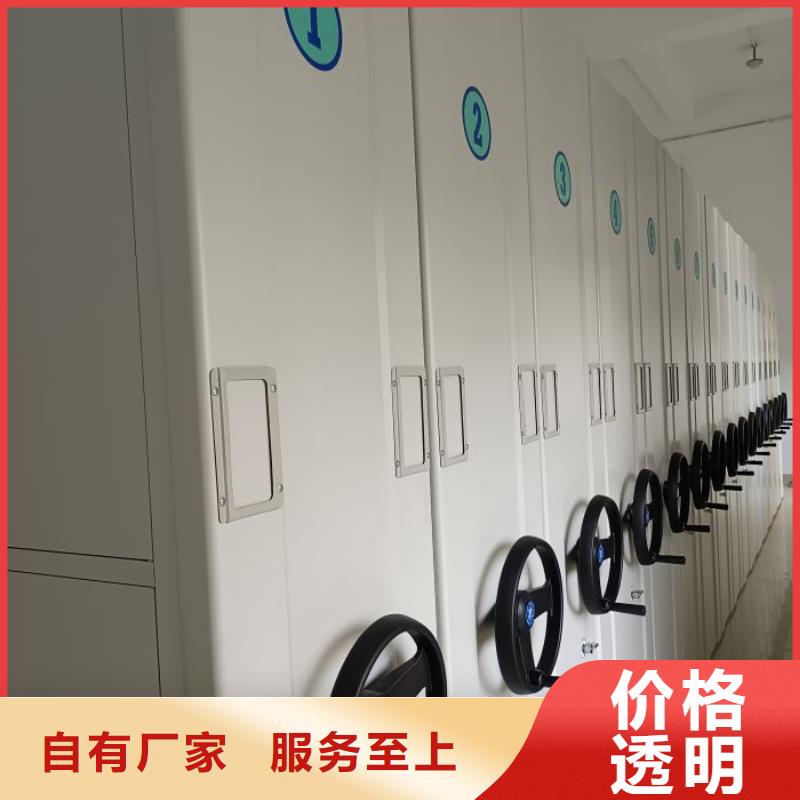 批发手动密集档案资料柜价格