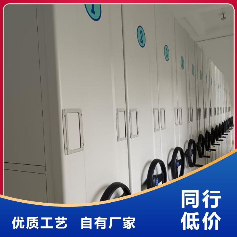 批发手动密集档案资料柜价格